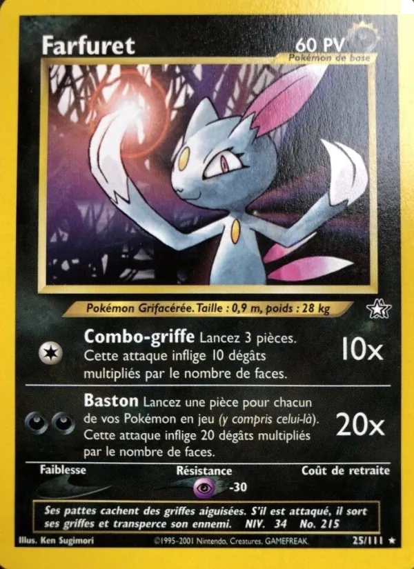 Carte Farfuret 25/111 – Neo Genesis