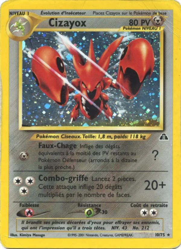 Carte Cizayox 10/75 – Neo Discovery