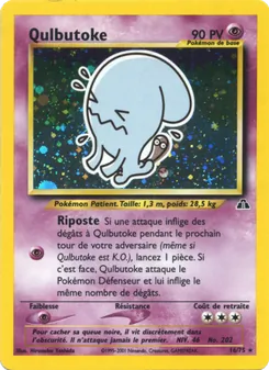 Carte Qulbutoké 16/75 – Neo Discovery