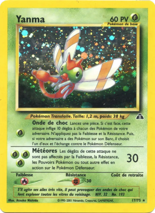 Carte Yanma 17/75 – Neo Discovery