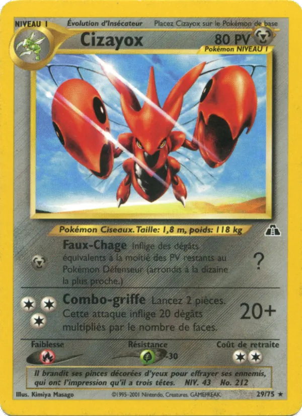 Carte Cizayox 29/75 – Neo Discovery