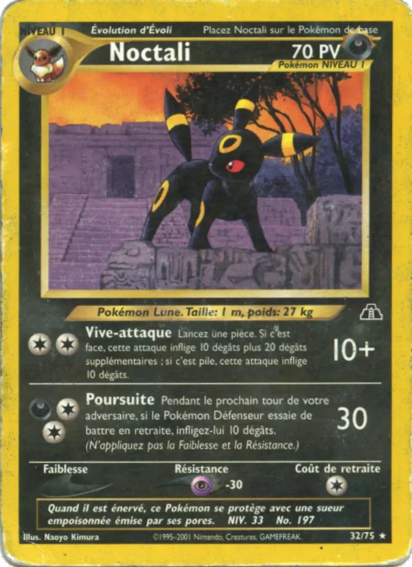Carte Noctali 32/75 – Neo Discovery