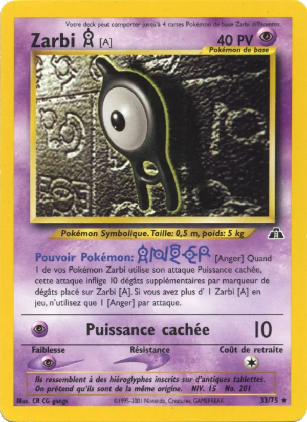 Carte Zarbi A 33/75 – Neo Discovery