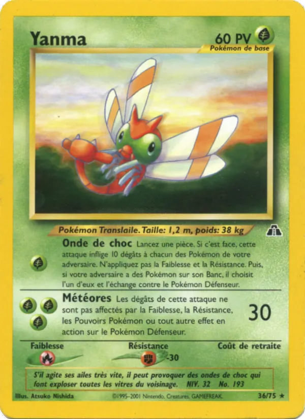 Carte Yanma 36/75 – Neo Discovery