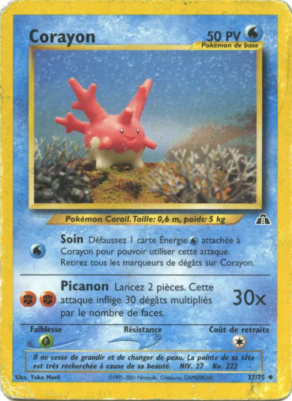 Carte Corayon 37/75 – Neo Discovery
