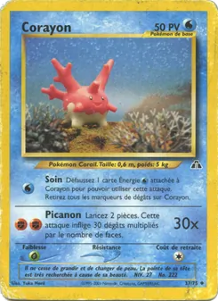 Carte Corayon 37/75 – Neo Discovery