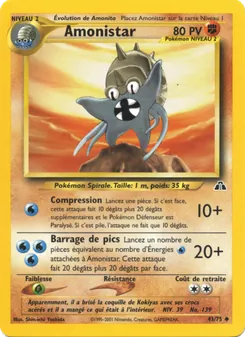 Carte Amonistar 43/75 – Neo Discovery