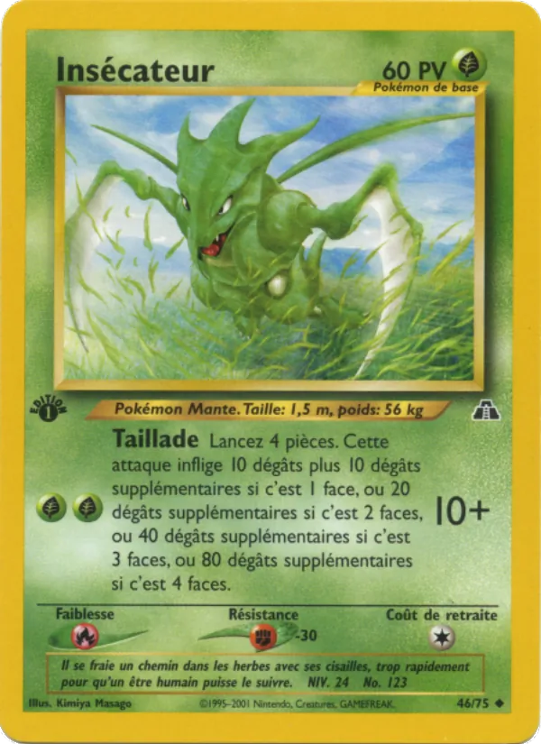 Carte Insécateur 46/75 – Neo Discovery