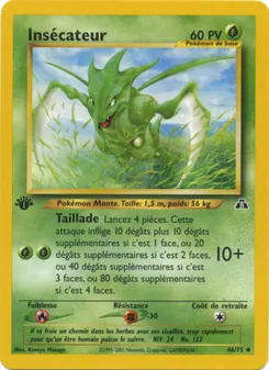 Carte Insécateur 46/75 – Neo Discovery
