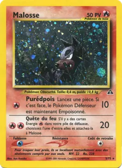 Carte Malosse 5/75 – Neo Discovery