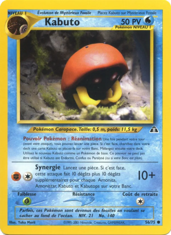 Carte Kabuto 56/75 – Neo Discovery