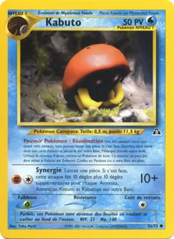 Carte Kabuto 56/75 – Neo Discovery