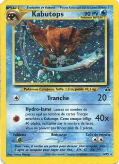 Carte Kabutops 6/75 – Neo Discovery