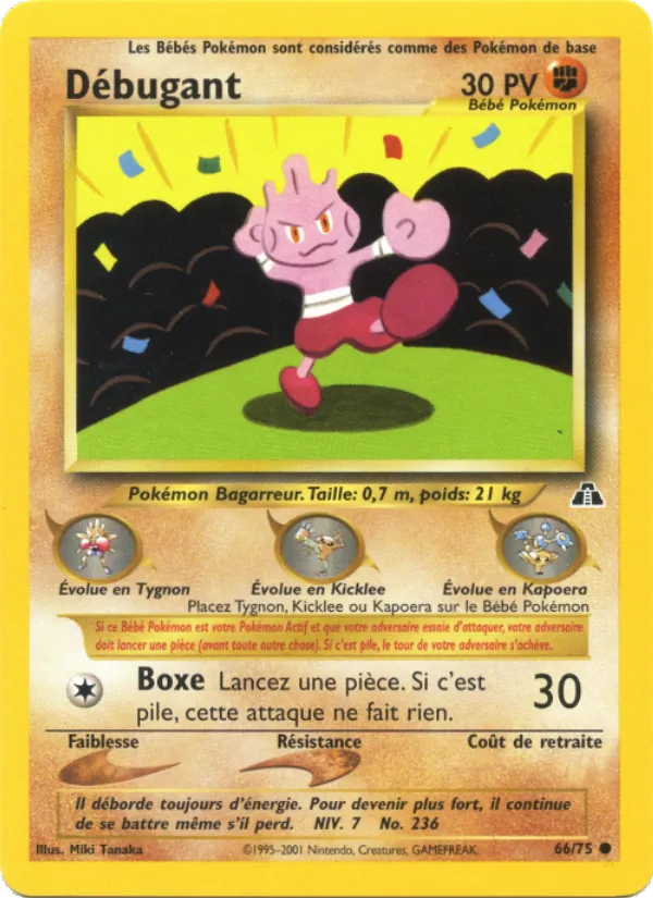 Carte Débugant 66/75 – Neo Discovery
