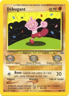 Carte Débugant 66/75 – Neo Discovery