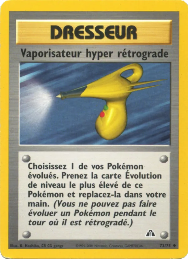 Carte Vaporisateur hyper rétrograde 73/75 – Neo Discovery