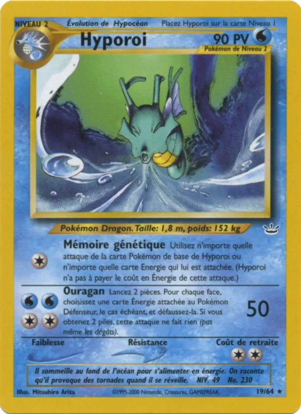 Carte Hyporoi 19/64 – Neo Revelation