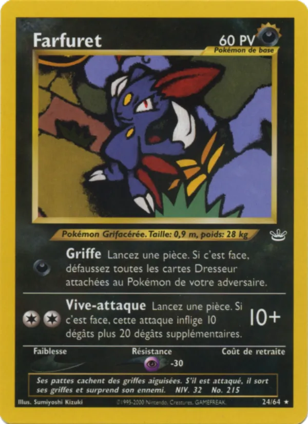 Carte Farfuret 24/64 – Neo Revelation