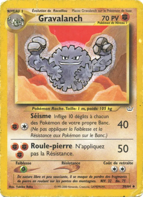 Carte Gravalanch 30/64 – Neo Revelation