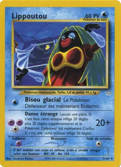 Carte Lippoutou 31/64 – Neo Revelation