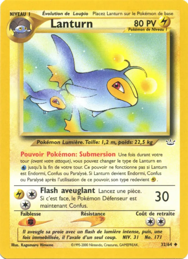 Carte Lanturn 32/64 – Neo Revelation