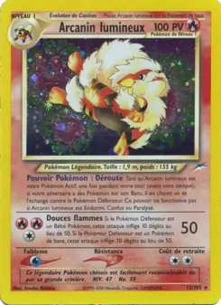Carte Arcanin lumineux 12/105 – Neo Destiny