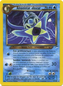 Carte Amonistar obscur 19/105 – Neo Destiny