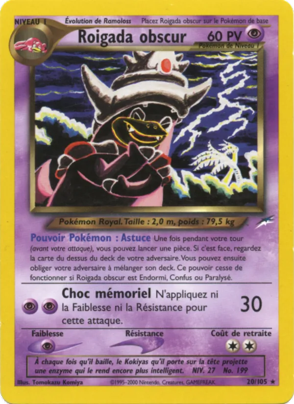 Carte Roigada obscur 20/105 – Neo Destiny