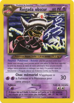 Carte Roigada obscur 20/105 – Neo Destiny