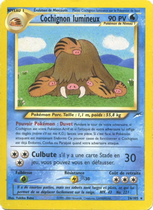 Carte Cochignon lumineux 26/105 – Neo Destiny
