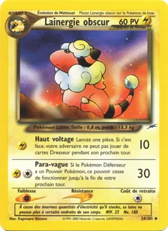 Carte Lainergie obscur 34/105 – Neo Destiny