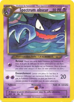 Carte Spectrum obscur 36/105 – Neo Destiny