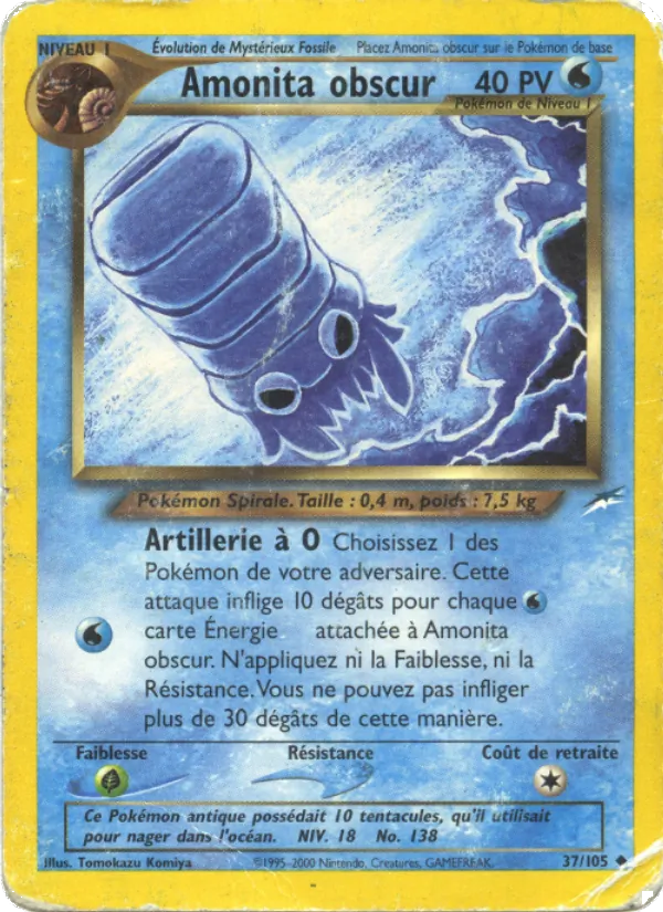 Carte Amonita obscur 37/105 – Neo Destiny