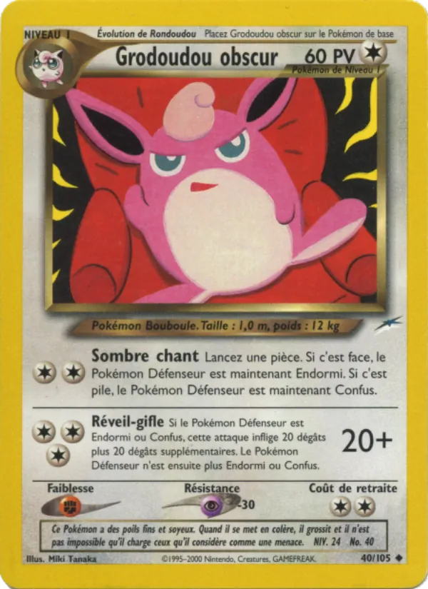 Carte Grodoudou obscur 40/105 – Neo Destiny
