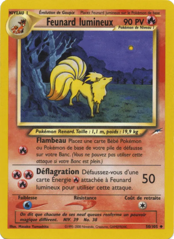 Carte Feunard lumineux 50/105 – Neo Destiny
