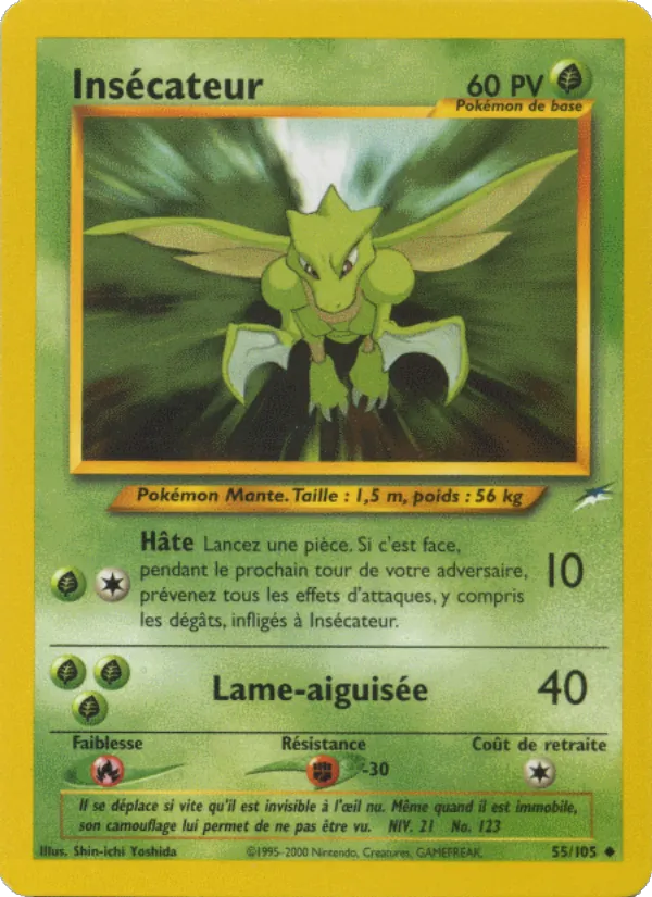Carte Insécateur 55/105 – Neo Destiny