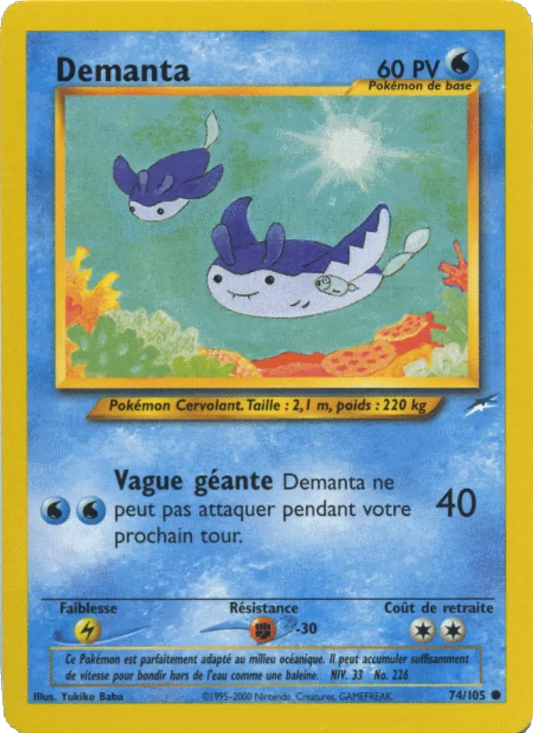 Carte Démanta 74/105 – Neo Destiny