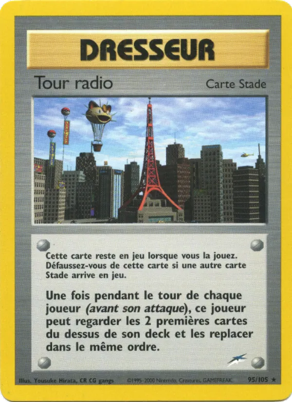 Carte Tour radio 95/105 – Neo Destiny