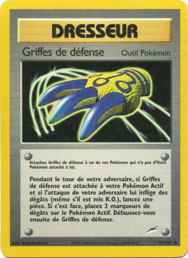 Carte Griffes de défense 97/105 – Neo Destiny