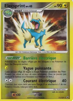 Carte Élecsprint 11/127 – Platine