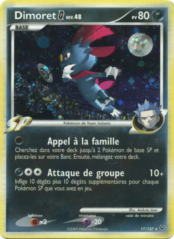 Carte Dimoret G 17/127 – Platine
