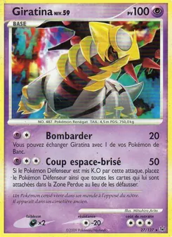 Carte Giratina 27/127 – Platine