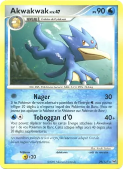 Carte Akwakwak 29/127 – Platine