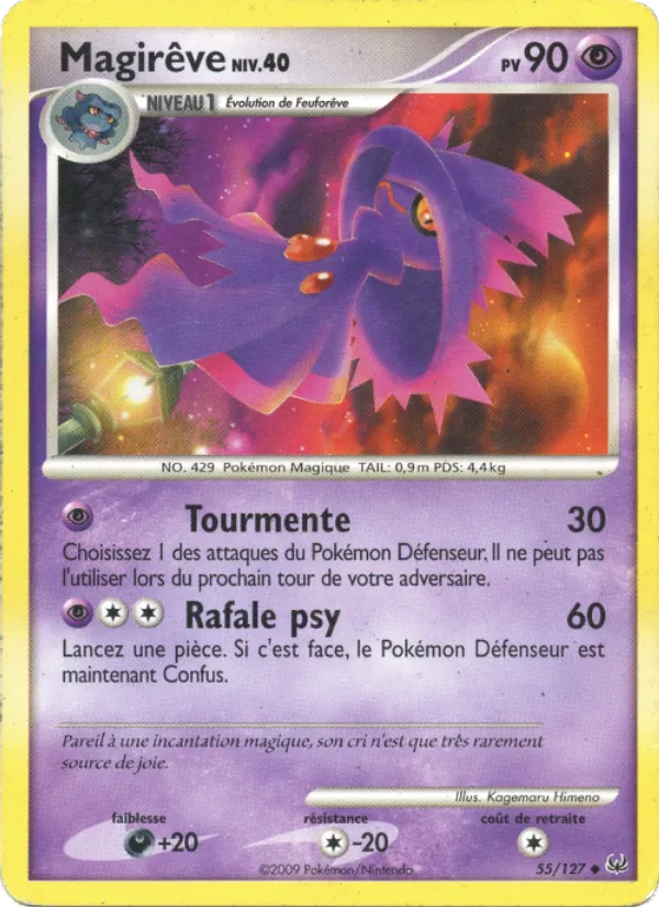 Carte Magirêve 55/127 – Platine