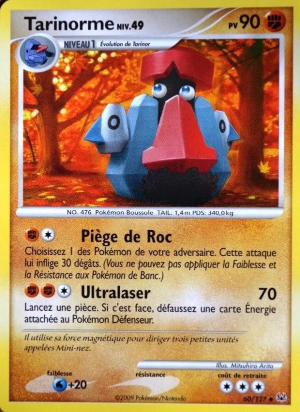 Carte Tarinorme 60/127 – Platine