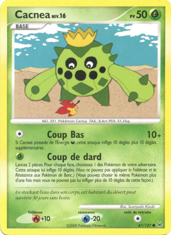Carte Cacnea 67/127 – Platine