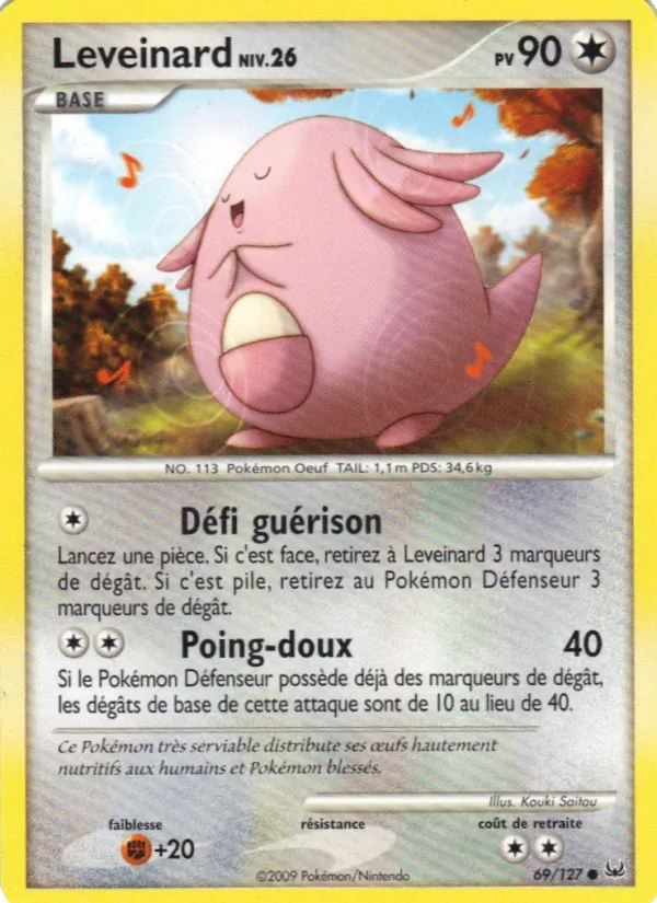 Carte Leveinard 69/127 – Platine