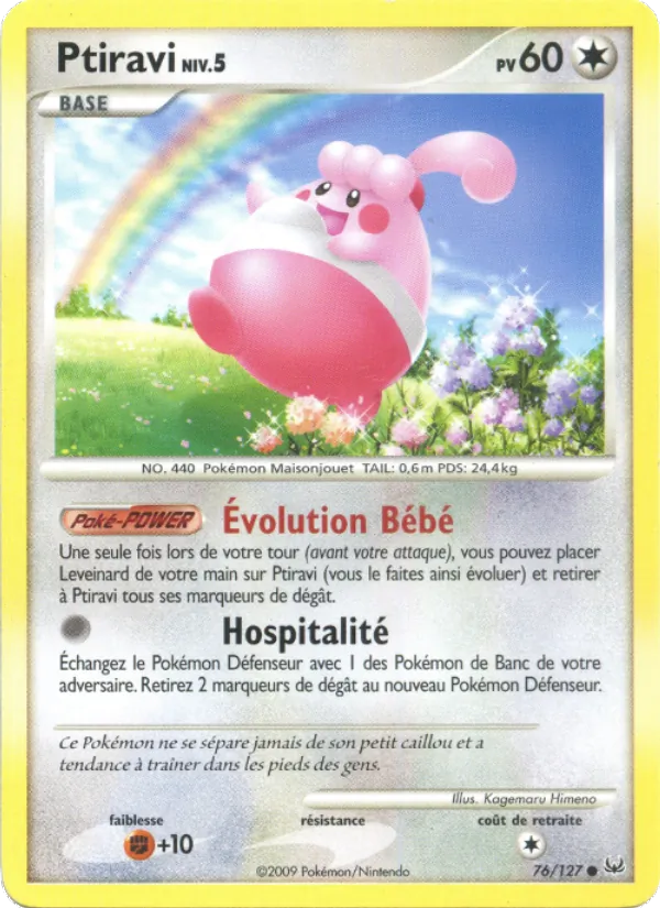 Carte Ptiravi 76/127 – Platine