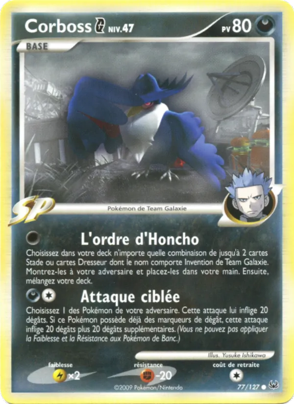 Carte Corboss G 77/127 – Platine