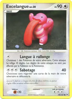 Carte Excelangue 80/127 – Platine